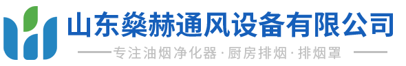 濟(jì)南壹諾包裝有限公司