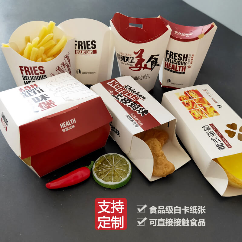 包裝盒廠家常見的包裝類型有哪些?