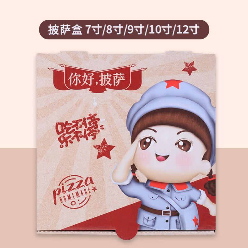 食品包裝禮盒的包裝要點(diǎn)有哪些？